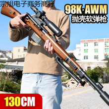 ��3397���ղء�̖98k�ѓ�����ܛ����awm�擌�����؃�ͯ����к���