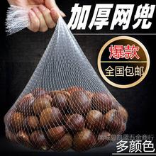 ��ɫ�W�����l���]�з�W�����ϰ��b����������������С̖�W�۴���