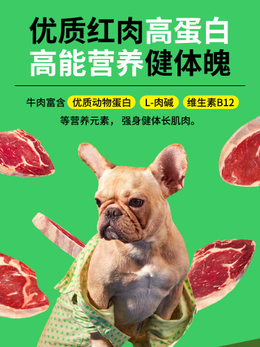 Crazy Little Dog Food Beef Probiotic 20lb Pack Suitable for Teacup Golden Retriever and Small Breeds, Puppies and Adult Dogs