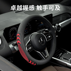 クロスボーダーの車は毛皮のハンドルをひっくり返してシリカゲルの凹凸の立体の超薄の滑り止めの通用の車の内装のカバーの男を覆います。
