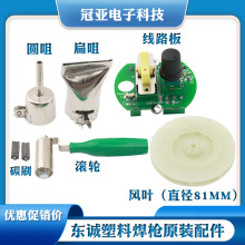 DSH-D/II 1000W�|�\������� ��� �A�� ��݆ ̼ˢ �L�~ ��·��