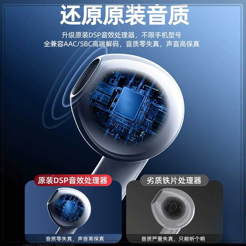 Huawei, honor, compatible genuine headphones, bluetooth