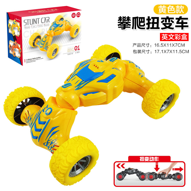 Outdoor inertia pull back graffiti toy car climbing twist car children deformation press car gift wholesale cross-border