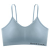 Shockproof street sports underwear, supporting wireless bra for gym, for running, beautiful back