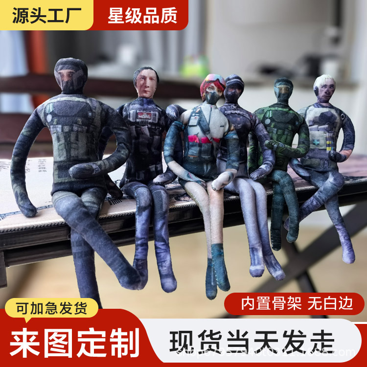 Delta Operation Action Figure Dark Blue Game Peripheral with Detachable Limbs, Skeleton Wire, Movable Doll, Abstract