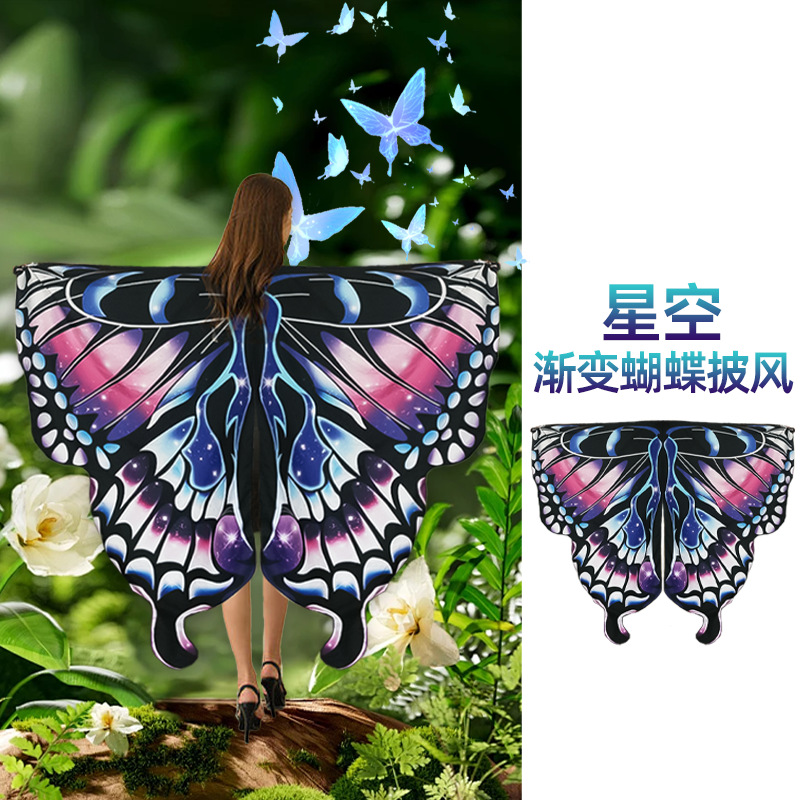 Capas de Halloween mariposas capas dramáticas de danza de punto de color impresión digital capas de color gradiente