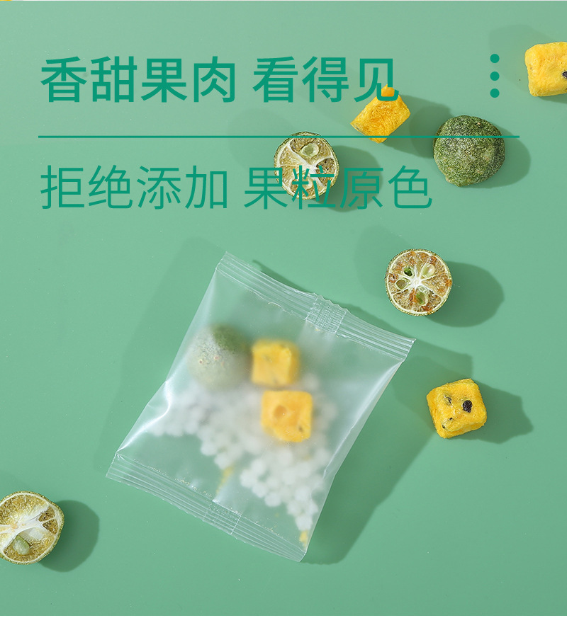 Green Kumquat & Passion Fruit Freeze-Dried Tea — Cold-Brew Fruit Herbal Blend in use