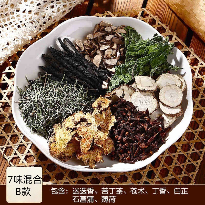 中药香囊填充香料diy材料包中秋节香包手工艾草驱蚊福袋古风活动|undefined