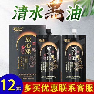 ���\�����ĺ������l�ꌣ����ˮ�ڰl�w�װlȾ�l����Ȼ�ڰl�����l