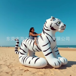 Cross-Border Customized Spot Inflatable Pvc Adult and Kidsren Size Outdoor Inflatable Animal Toy Water Mount