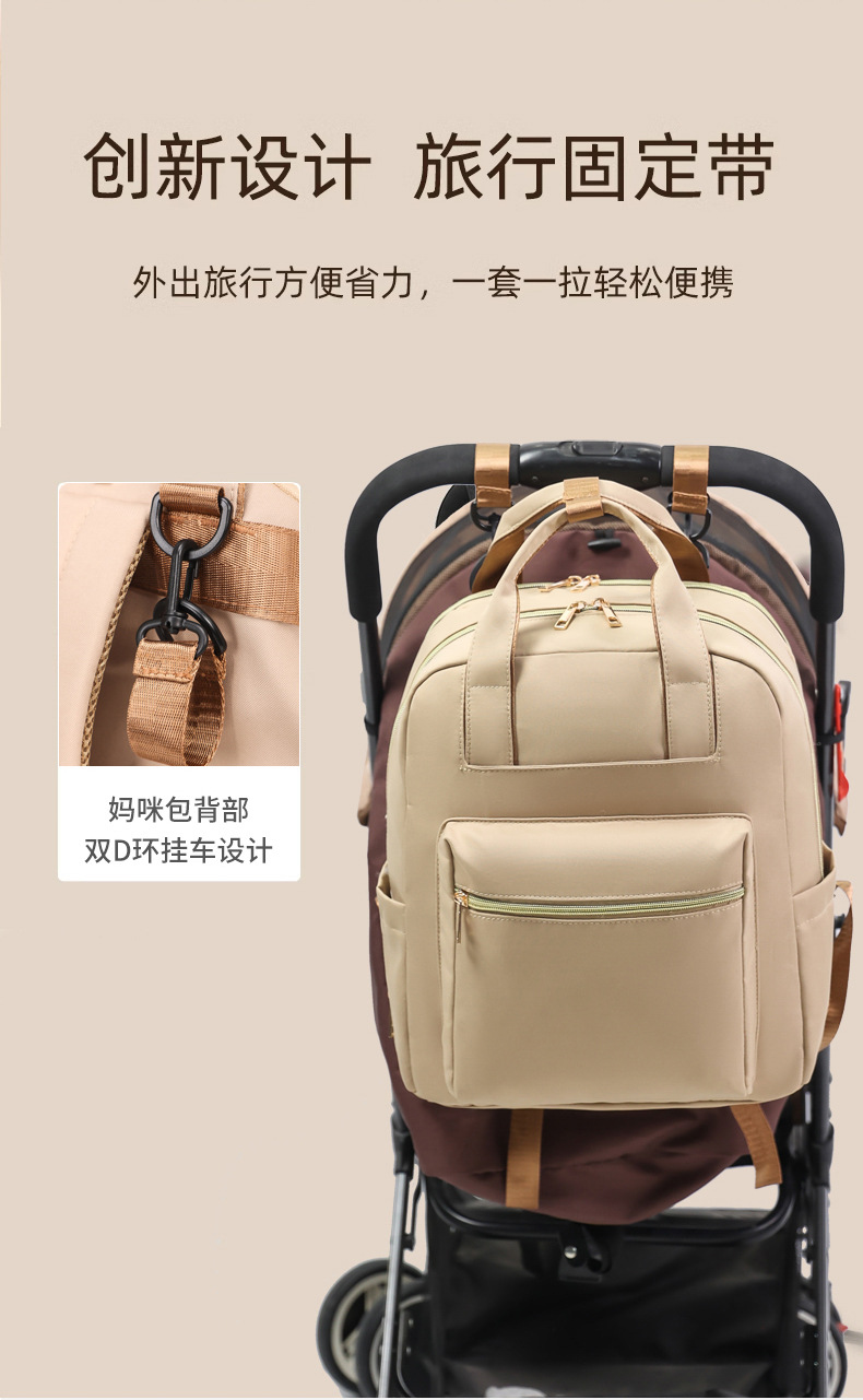 Schoolbag for girls, middle school students, college students, simple and large-capacity forest-themed backpack, Instagram, niche primary school students' hand-held backpack undefined