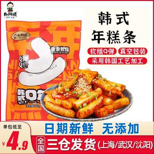 �Ӱ����nʽ���200g*5���n�������l��Ͱ��Ʒ��꠻��ʳ��
