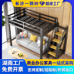 双人小户型楼阁床铁床上床下桌员工宿舍学生公寓组合床学生公寓床