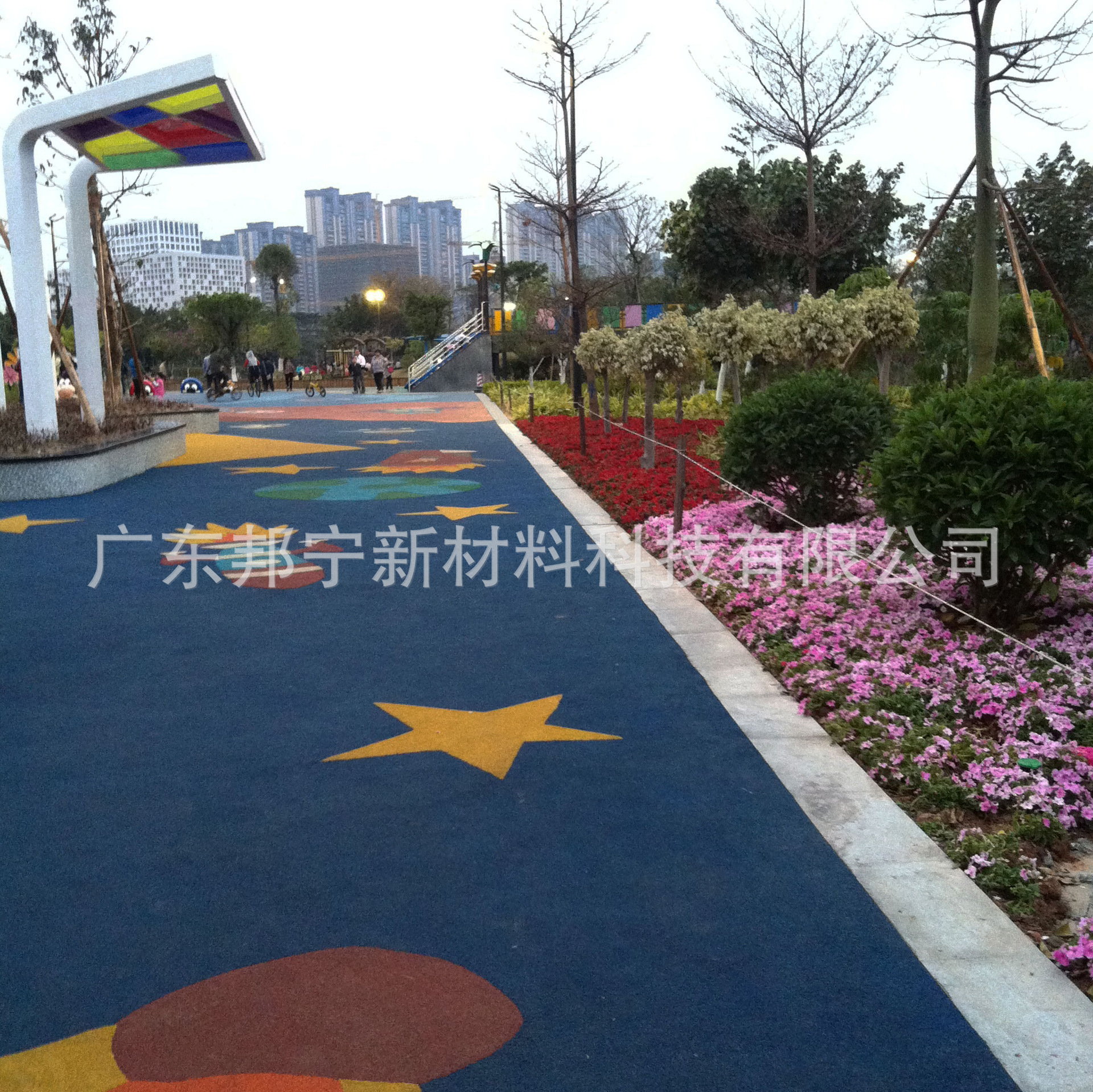 邦宁防滑彩色路面 聚氨酯防滑路面 绿道人行道ETC车道防滑路面