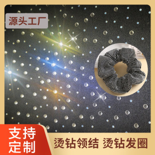 �M���ǠC���C荼ӹ� ���c�lȦ�C��I�Y�CƬ ���b�o��diy�Ʒ���