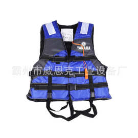 贴身高浮力浮力背心 日常水上作业简易漂浮防护衣