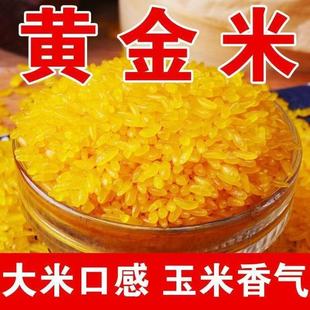 �S������ĥ�Fĥ���״ּZ�S���װ��ײ�ӹ����H���25��F�a