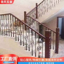 定制成品旋转楼梯loft别墅双梁玻璃旋转楼梯欧式扶手整体踏步楼梯