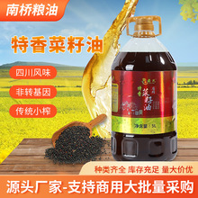 �Ĵ�Сե������Դ�^�S�ҬF؛���lʳ��������5L��Ͱ�b��֧�ִ��l