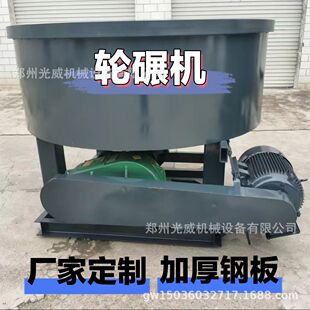 �p��݆��ɰ�C ���]ʽ�T��݆��C ��ɰ�����뉺��������O��