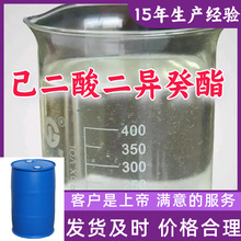 ���������������DIDA��99�������M��ķ���ɽ�|���K�Ϻ������㽭