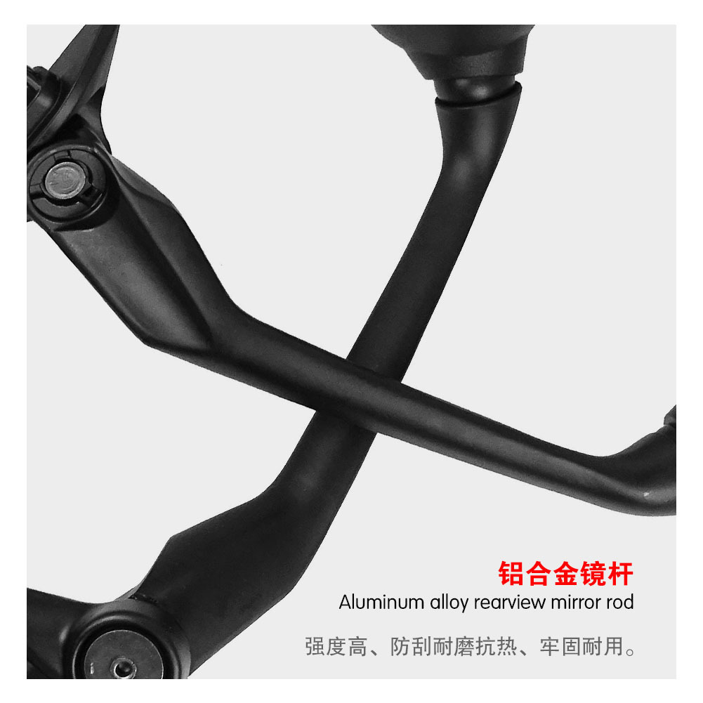 Motorcycle Accessories Modified Mirrors Suitable for Yamaha Yamaha Sports Car Rearview Mirror Tmax530