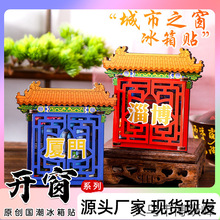 _бNĻĄľ|NYƷμoƷF؛