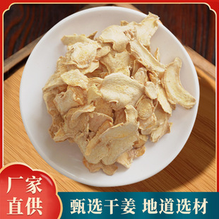 ɢ�b�����콪ƬС�S���ɲ�ʳ���ݲ���ԭ�����l