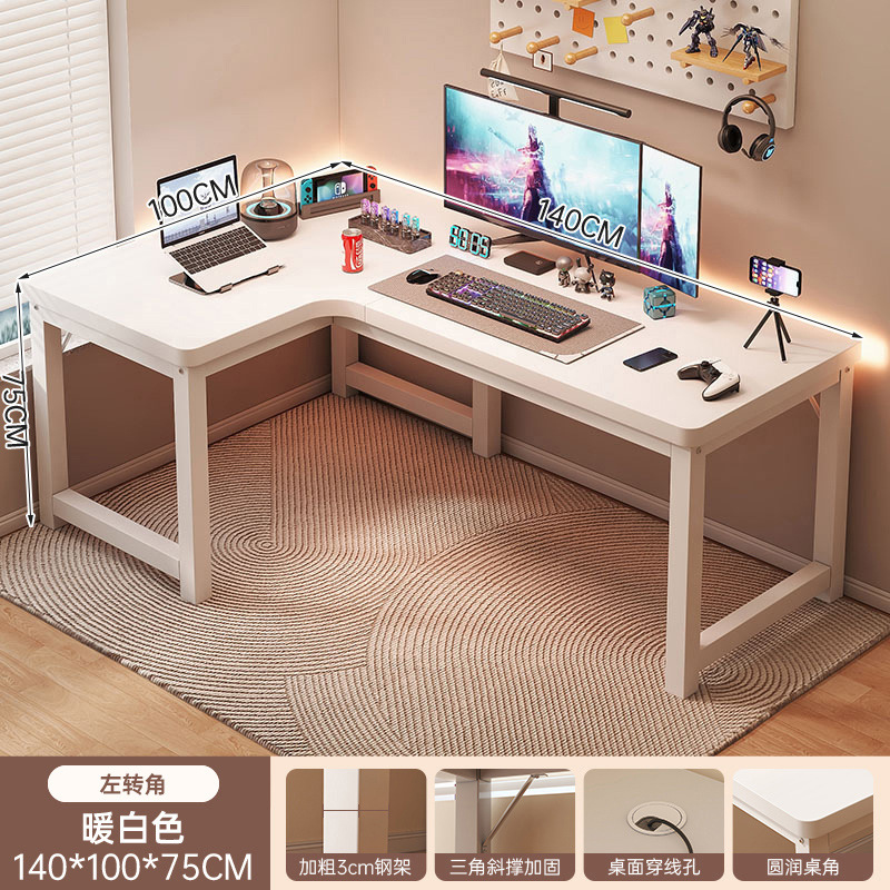 Esquina doble mesa de escritorio de juegos de mesa de estudio dormitorio mesa en forma de L atmósfera de tecnología de exhibición de deportes electrónicos rack de mano