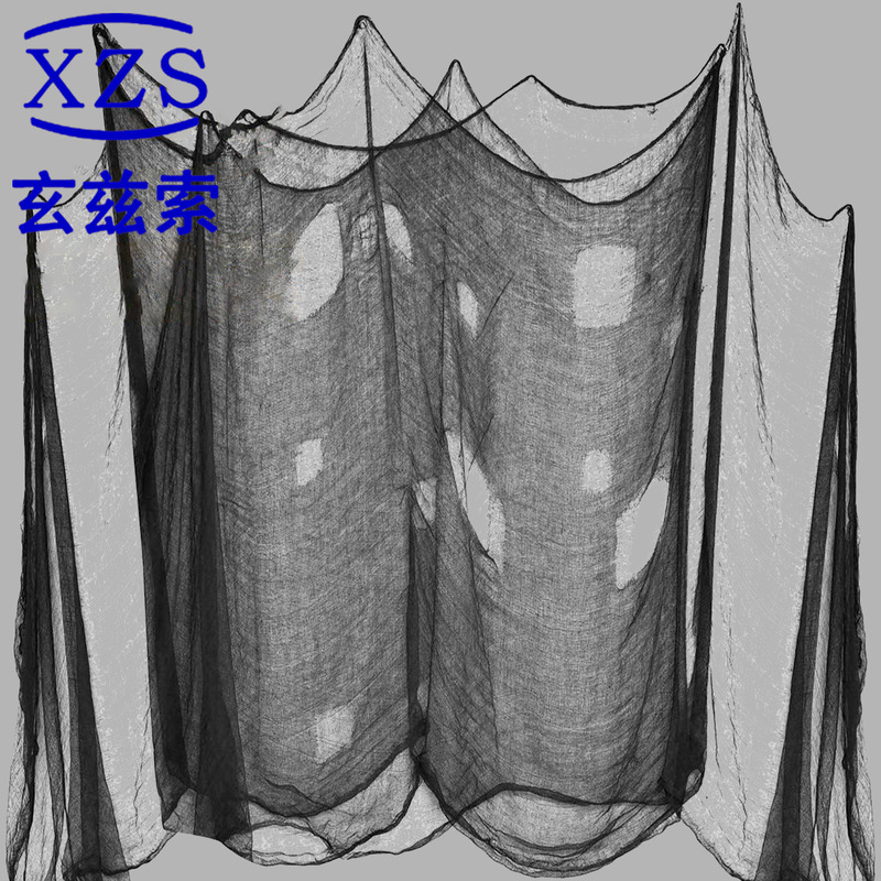 ハロウィン装飾 2*5m 粗糸カラー穴ガーゼお化け屋敷ゴーストフェスティバルパーティー装飾用品小道具ペンダント|undefined