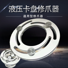 ��צ�� Һ�����Pܛצ�Mצ�� �͉���צ��צ����Ȧ6 8 10 12��