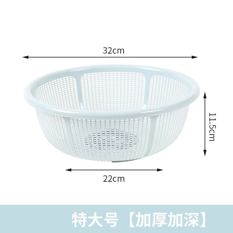 プラスチック排水バスケット、家庭用極細極厚キッチン米洗いふるい、果物野菜洗いバスケット|undefined