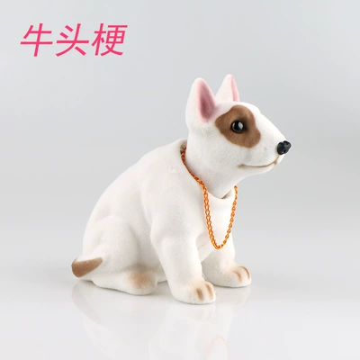 Car ornaments — supplies - bovine-terrier