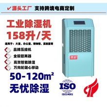 �`�Ĺ��I����C�����҂}�������늷� �S�� ܇�g������158L���