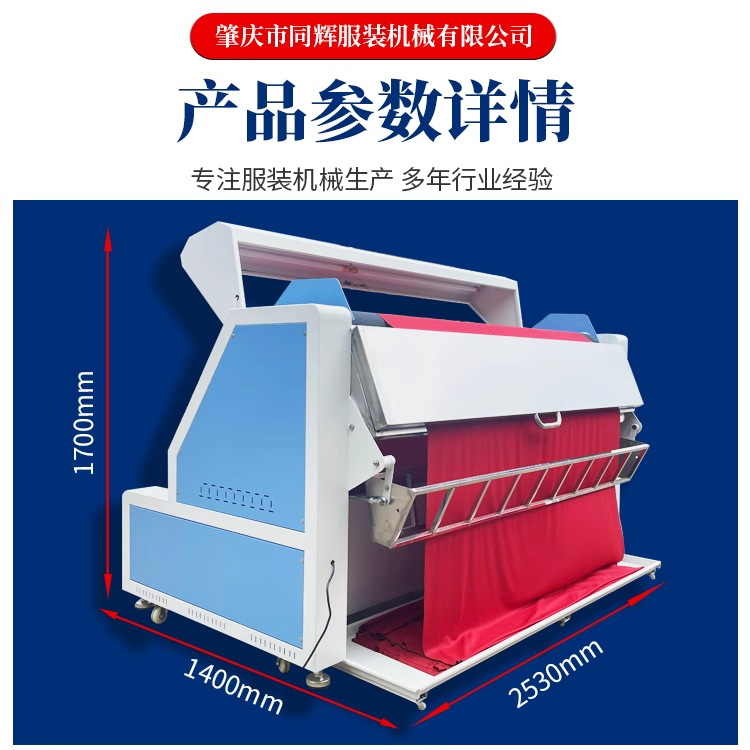 O1CN01xLiGQp2J7o44dwB0Z_!!2216