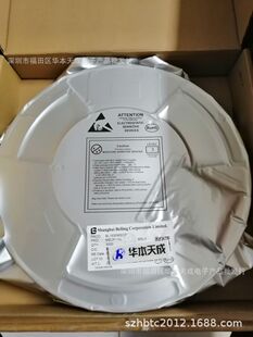 Manufacturer wholesale BL Belling brand BL1530 TQFN10 package high-speed analog switch chip