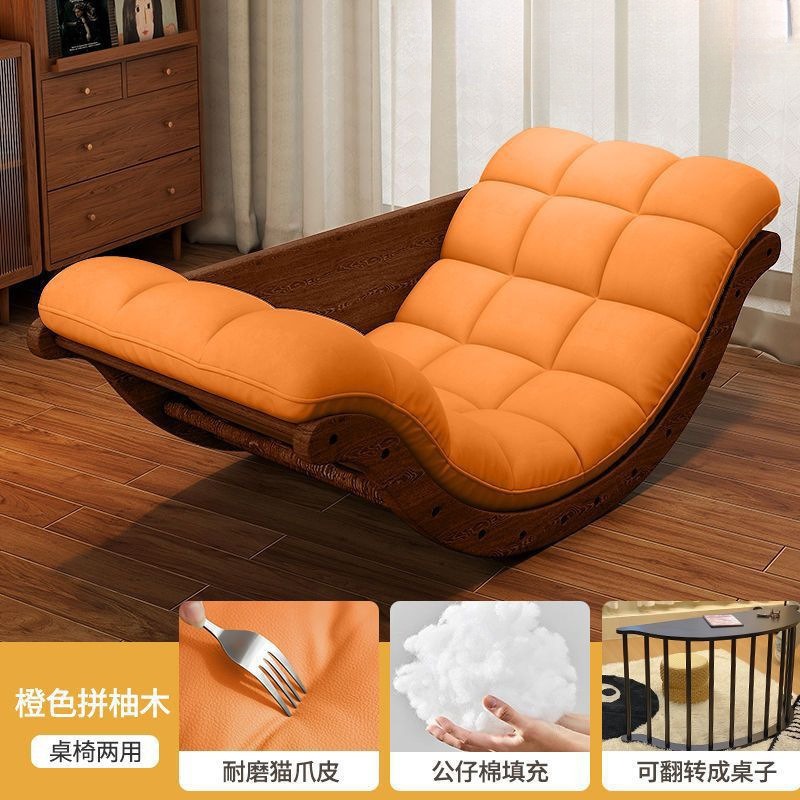 多功能月亮摇椅复古懒人沙发客厅阳台家用休闲午休躺椅|undefined