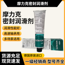 �羳Ħ����DC111�ܷ��֬ Molykote 111 Compound�ܷ❙������ˮ
