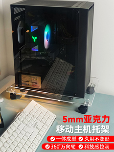 ?��X���C�мܿ��Ƅӻ�݆�������ֵ̨ʽ���C�����������C������