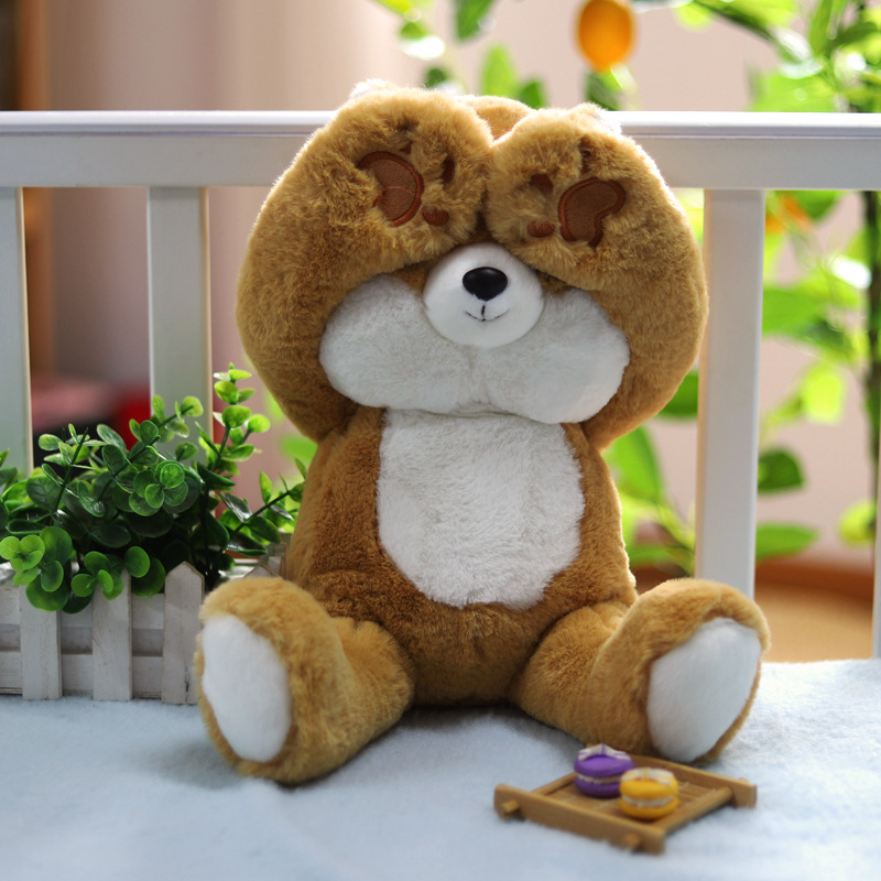 Transfronterizos extraños bosque gatos tímidos cubrir la cara animales juguetes de peluche muñeca denim muñeca rana muñeca regalo