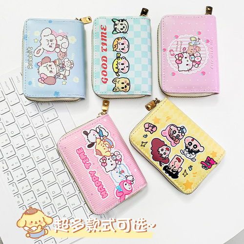 Cartoon Organ Card Holder New Cute Short Women's Korean Coin Purse Large Capacity Multi-Card Slot Zipper Wallet