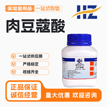 ⶹޢʮARԇ250500gș]ƌWԇ