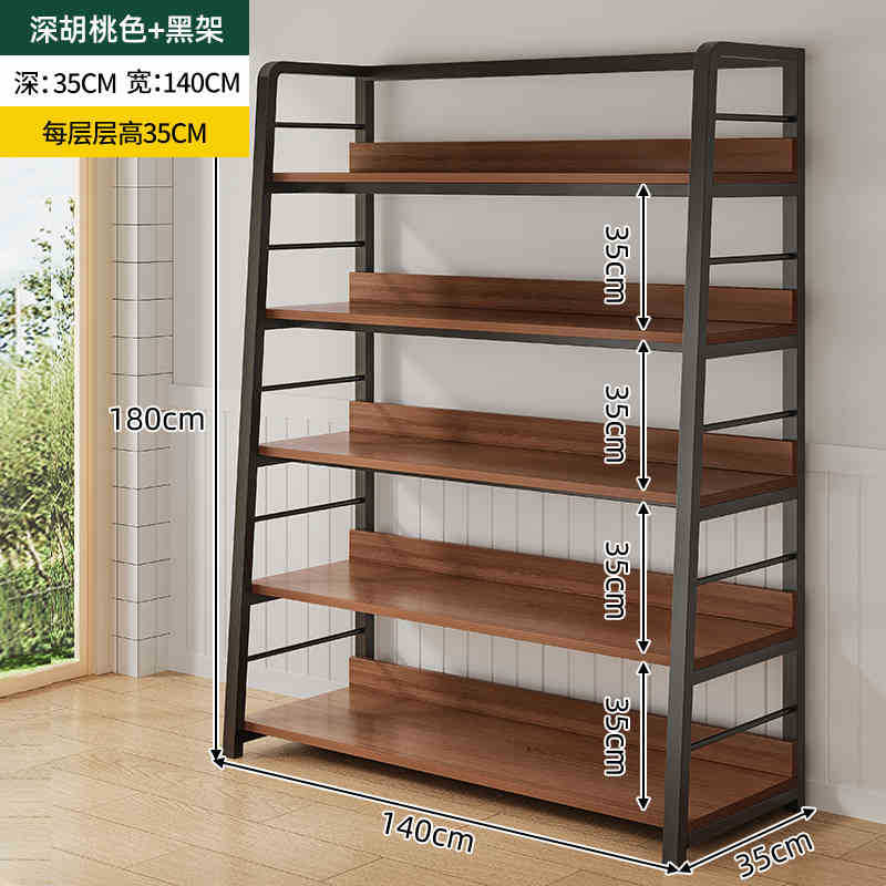 Estante simple estante de almacenamiento de múltiples capas estante de exhibición sala de estar estantería hogar dormitorio piso gabinete de almacenamiento sub-estante