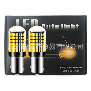 Avtomobil LED Dönüş Siqnalı Əyləc İşığı 1156 144SMD 3014 Yüksək Parlaqlıq