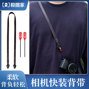 ���C��𱳎��m������ڿ�rx100m5m6m7 zv1����gr2gr3 gr3x���C��