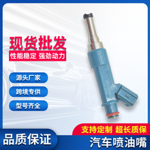 �m���S����쇊��������23250-37020 2320937020ȼ���F��������