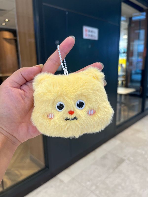 小红书同款卡通吱吱叫可爱毛绒玩具挂件情侣钥匙扣 电玩城机娃娃|undefined