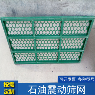 �F���ʯ�����{��ӺY�W���l��ӺY�W�Y��荾�Һ��ӺY�W�^�V