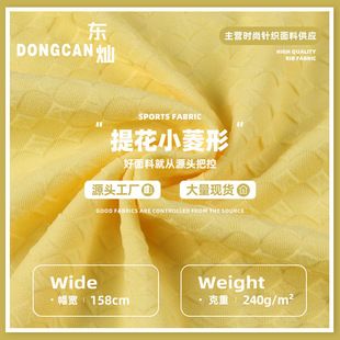 240gС���η����Ứ ��]�����Ứ���� ���Ĵ���B��ȹᘿ�����