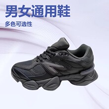 �羳��ó�¿�NB9060����ϵ�Ь�������»����˶�Ь��ԭ������Ь